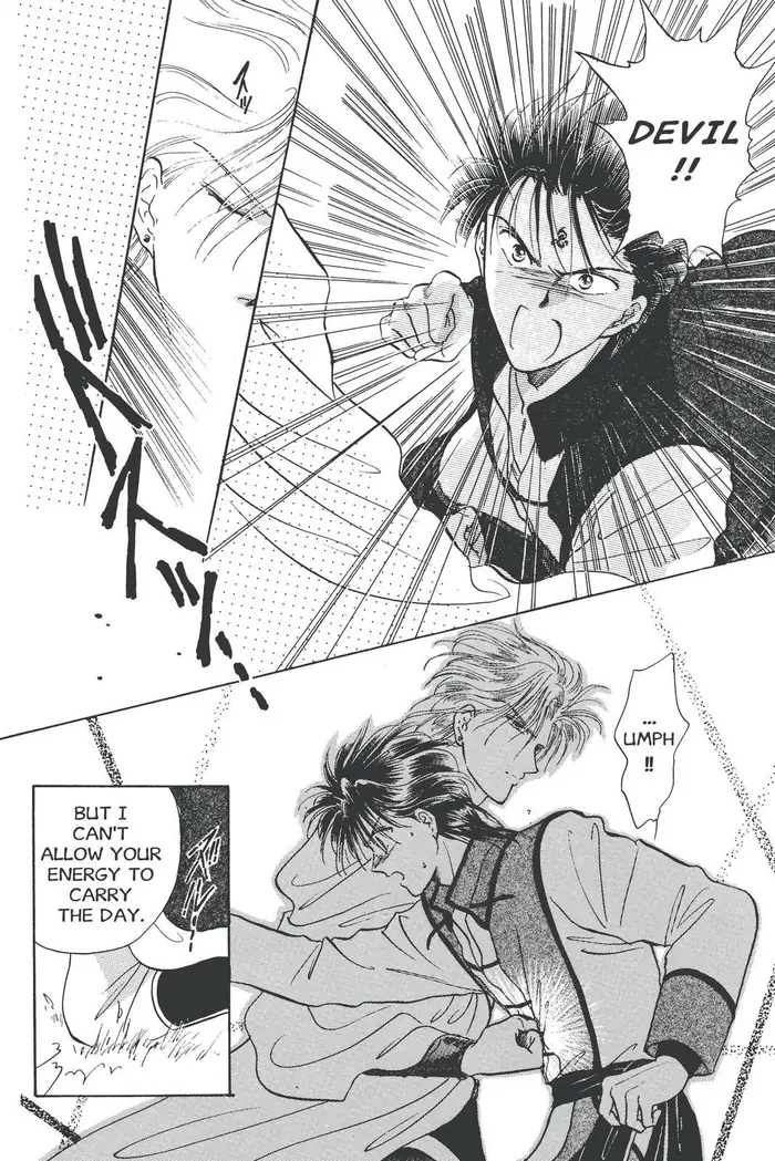 Fushigi Yuugi Chapter 53 image 19_optimized